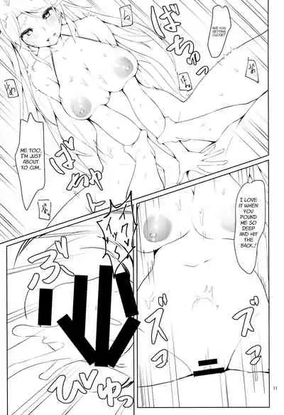 Watashi o Honki ni Saseta no wa Dare na no Kashira? | What was it that made me take you so seriously?