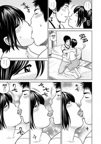 [Kuroki Hidehiko] 36-Year-Old Randy Mature Wife Ch. 1-8 [English] {Tadanohito}