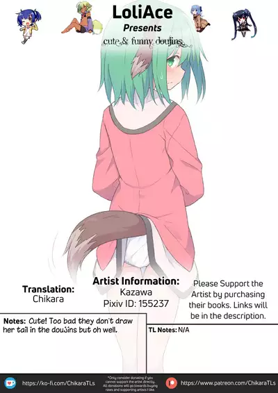 Kyouko no Hibi | Kyouko's Daily Life