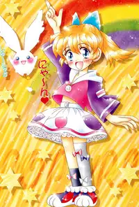 [Imakaya (Imaka Hideki)] Tanpaku Shoujo Popuri-nyanko wa Mitsu no Aji (Fun Fun Pharmacy)