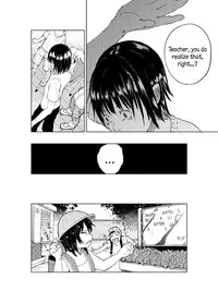 (C86) [Chemical Janky (Shiruka Bakaudon)] JS★Bokobokorin! [English] [Sample]