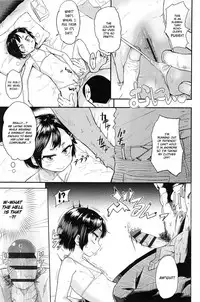 10 kara Hajimeru Eisai Kyouiku