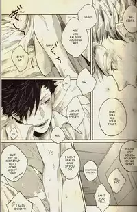 (C86) [Takamachi (Zenra)] Live Not To Eat, But Eat To Live! (Haikyuu!!) [English]