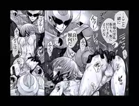 [Hariko no Tora (Midoh Torako)] Enzan Aigan Keikaku (Megaman Battle Network)