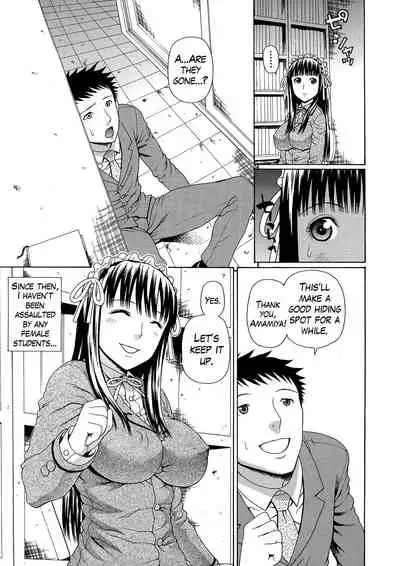 [Dakouin Saburou] 2-nen F-gumi Zenin Seikou [English] [Mikakunin+Amoskandy]