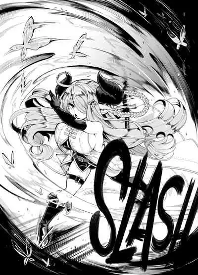 [Showa Saishuu Sensen (Hanauna)] Mesu Draph o Damashite Pakoru Ohanashi | Tricking Female Draph into Rough Sex (Granblue Fantasy) [English] [2d-market.com] [Decensored] [Digital]