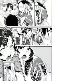 [Shinama] Haha wa Toilet de Mesu ni Naru | Mother Becomes a Bitch in the Toilet (Pants Change!) [English][Amoskandy]