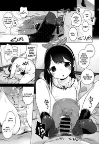 [Henreader] Imouto Cupid [English] [Facedesk]