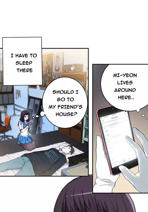 Tissue Thieves Ch.1-20