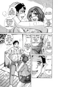 [Umino Sachi] R-18 [English]