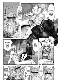 (SC50) [MaruMaru Arumajiro (Majirou)] Kono Saki, Ashi ni Chuuishiro | Be Wary of Feet Ahead (Demon's Souls) [English] =LWB=