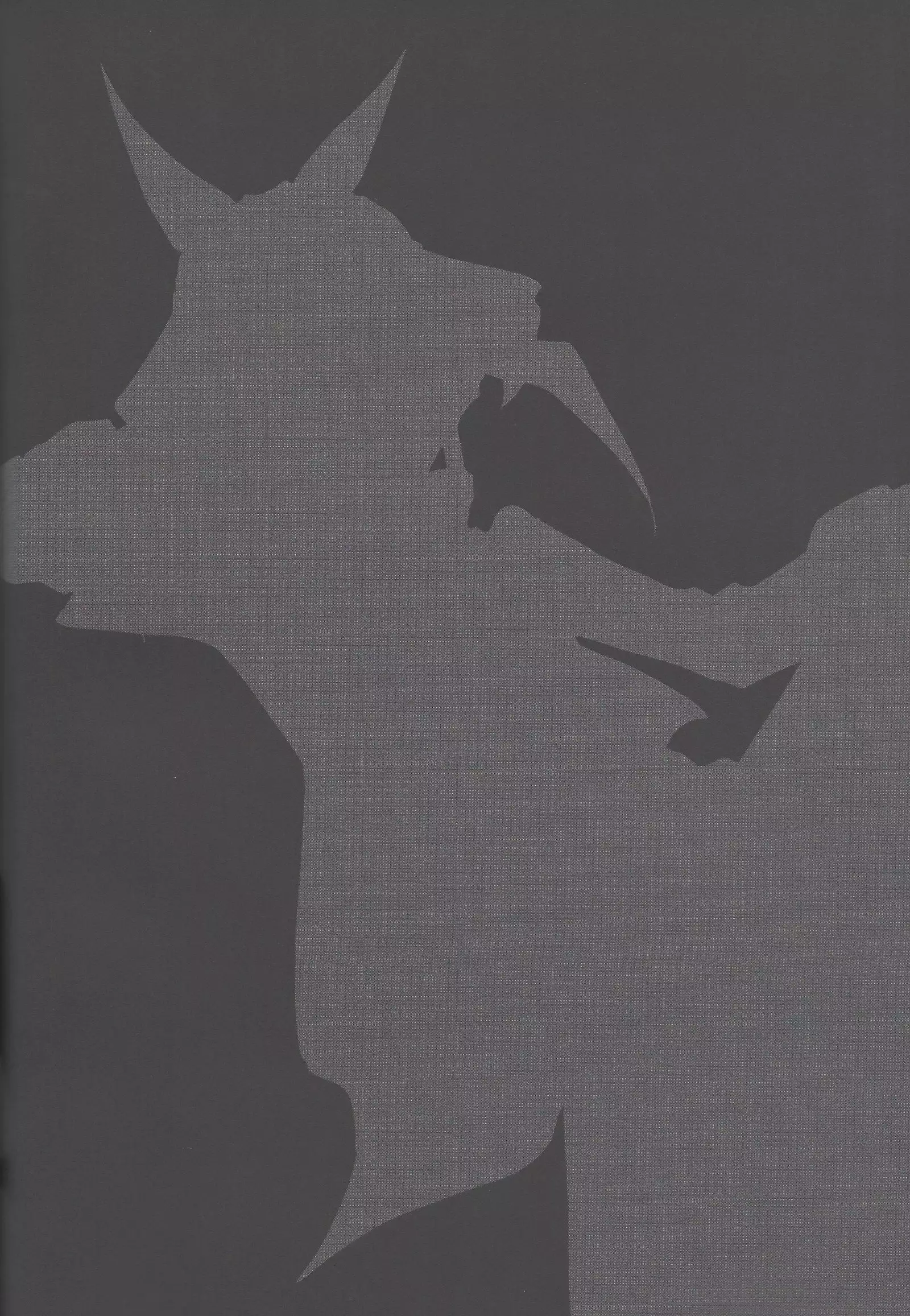 Eradication of oblivion