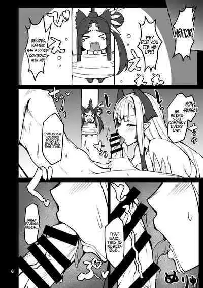 Kiichi Hougen Hon Shi. | Kiichi Hougen Book: Mentor