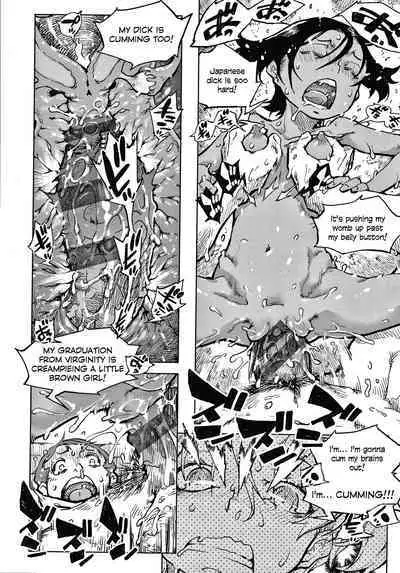 Tapioca Shuukaku wa Kasshoku Shochouzen Shoujo no Chitsunai de | Tapioca is harvested in the vagina of a little brown girl before her first period