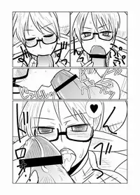 [Hroz] Succubus no Ningen Kenkyuu