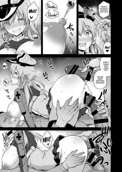 Kanmusu Chakunin Zenya Prinz Eugen Yaku Ochi Nyuugi Kousai