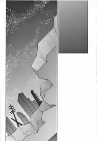 (C83) [Getsumen-Spiral (Mayama Satori)] ～Klaviar～ (Neon Genesis Evangelion) [English]