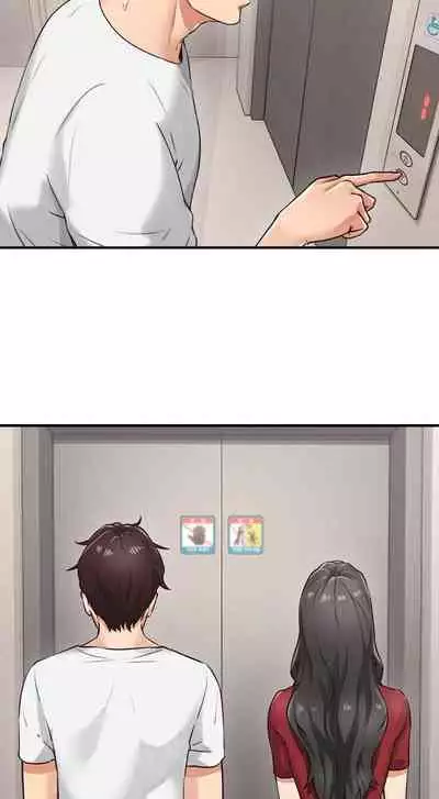 【周六更新】邻居人妻(作者:李周元 & 頸枕) 第1~49话