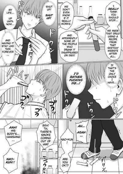 [Takino Mishin] Class no Yankee Joshi ni Hyoui | I Possessed the Class Yankee Girl [English]