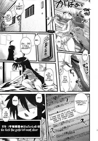 (C79) [Kakumei Seifu Kouhoushitsu (Various)] SEXSPHERE ORGANELLE 2 (Various) [English] [Tigoris Translates] [Incomplete]