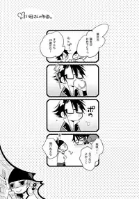 (KENKAppuru2) [Arabic Yamato (Asaisai)] Fushimi-san 20-sai! (K)