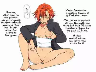 Seitenkango, Shinyuu to ～Aibou Hen～| After I got genderbend, my friend and I...