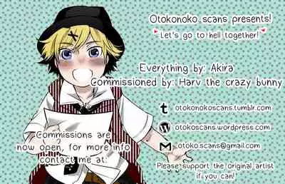 Kigurumi Shori Ana Beit-kun 2