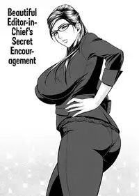[Tatsunami Youtoku, Yamazaki Masato] Bijin Henshuu-chou no Himitsu | Beautiful Editor-in-Chief's Secret Ch. 1-6 [English] [Forbiddenfetish77, Red Vodka, Crystalium, CEDR777] [Decensored]