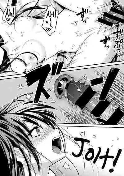 [Akao, Anaran] Konomi ja Nai kedo ~Mukatsuku Ane to Aishou Batsugun Ecchi | She's Not My Type But ~Amazing Sex Chemistry With My Annoying Older Sister~ 9 [English] [frogstat]