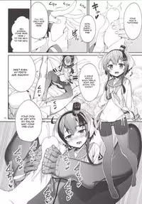 [Coffee Maker (Asamine Tel)] Shire! Mayonaka ni Nani Shitenno? | Admiral! What're You Doing in The Middle of Night? (Kantai Collection -KanColle-) [English] [Rozett] [Digital]