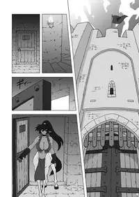 (CR35) [Chichikemo (Hosaka Yuuichi)] Hanayome wa Kentauros