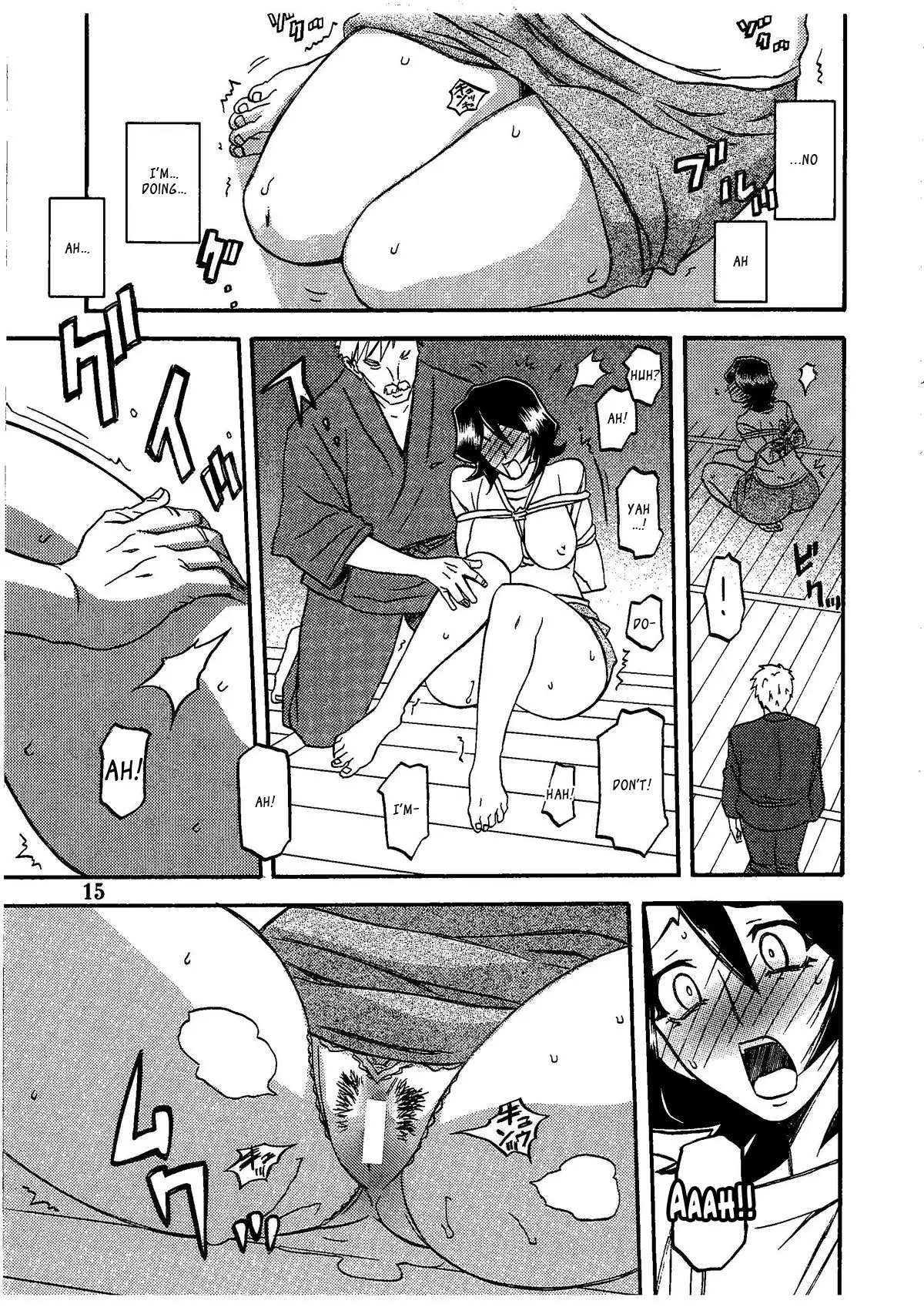Saneishou -Sayoko