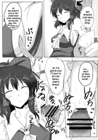 (Suikansai) [Hakuginmokusei (Poshi)] The Record of Reimu-san's Secret Photo-Shoot (Touhou Project) [English] {pesu}