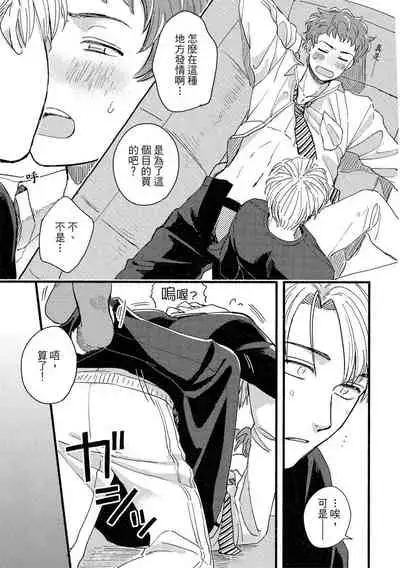 MY HOME YOUR ONEROOM