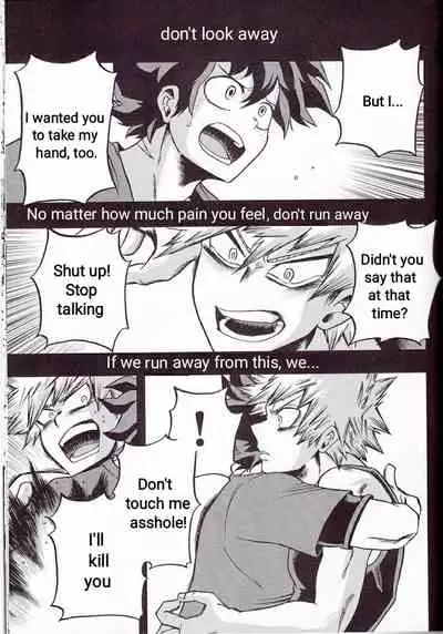 (Douyara Deban no Youda! 6) [GiftKuchen (Shitori)] Yoake Mae | Before Dawn (Boku no Hero Academia) [English] [Simplyfx]