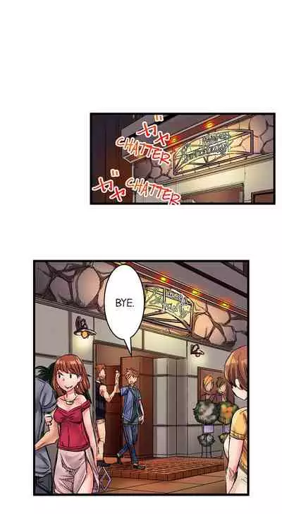 [Kira Hiroyoshi] Cin Pub! ~Anoko o Ikaseru no ga Ore no Oshigoto~ | The Dick Pub Ch. 1-25 [English] [Ongoing]