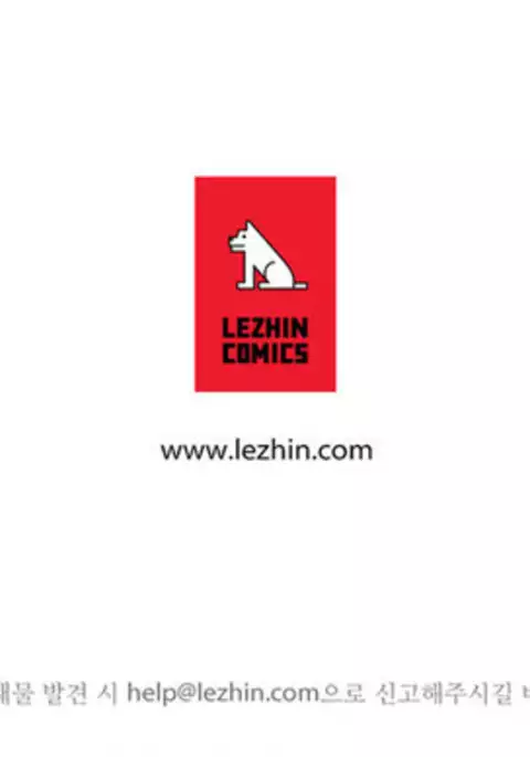 Tissue Thieves Ch.1-17