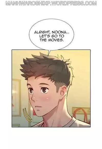 What do you Take me For? Ch.158/?