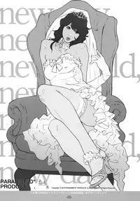 [PARADISE "D" PRODUCTS] PD Vol.X (ver.XIII) (Final Fantasy XIII) (english)