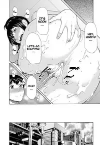 [Takasugi Kou] Futari Kurashi ~Kyuujitsu Hen~ (Ureta Karada no Hatsujouki) [English] [Decensored] [TDZ]