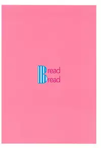 Hana-chan no Okashi Time