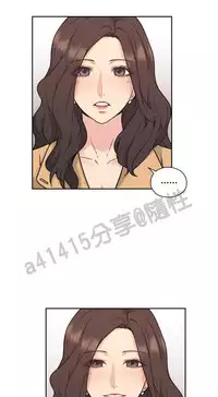 老师,好久不见 [女教师] 01-14话