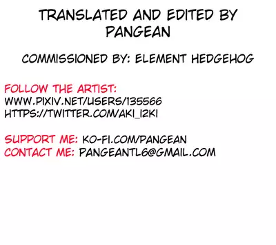 (C99) [Jikomanzoku (Akitsuki Itsuki)] Halloween Border Break Chikai no Kotoba to Glass no Kutsu | Halloween Border Break: Vows and a Glass Slipper (Fate/Grand Order) [English] [Pangean]