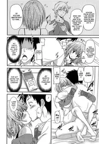 Otono Ntasu - Play And Trick