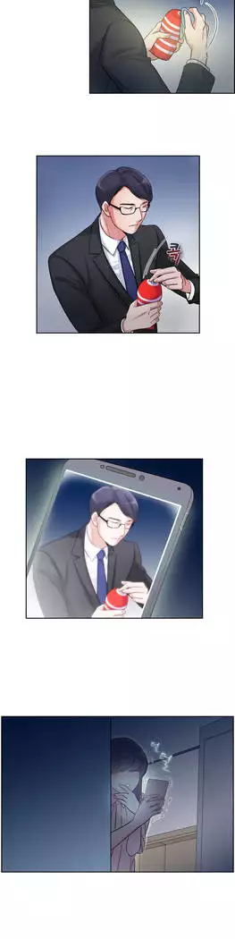 My Own Consolation Time Ch.1-16