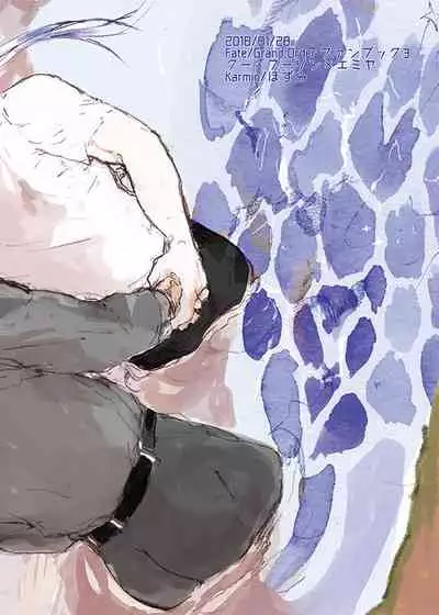 (Dai 11-ji ROOT4to5) [Karmin (Hozumi)] Ano Suiheisen no Mukou (Fate/Grand Order) [Digital]