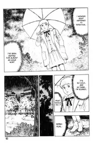 [Maeda Toshio] Gedou Gakuen Black Board Jungle Ch.1-5 [English]