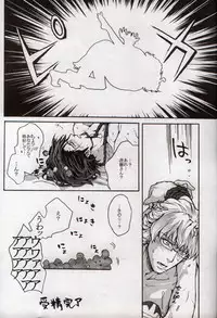 (Boku no Hero 5) [Sumikko, Unky (Kaina, Unko Yoshida)] Kinoko (Tiger & Bunny)