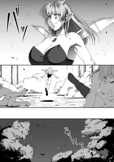 Chikara Aru Succubus wa Seiyoku o Mitashitai dake. 5