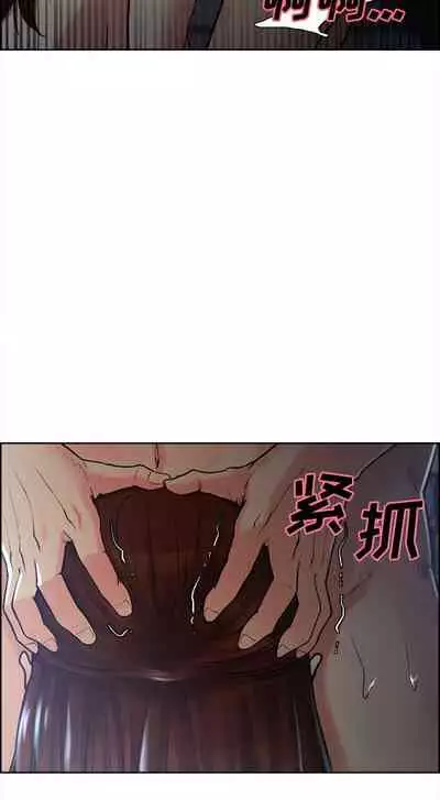 岳母家的刺激生活 1-50